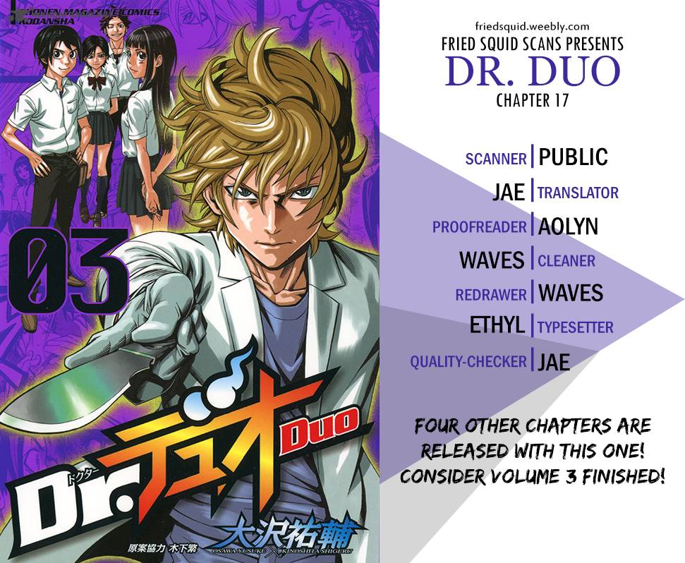 Dr Duo 17 1