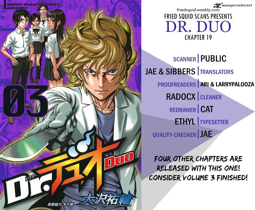 Dr Duo 19 1