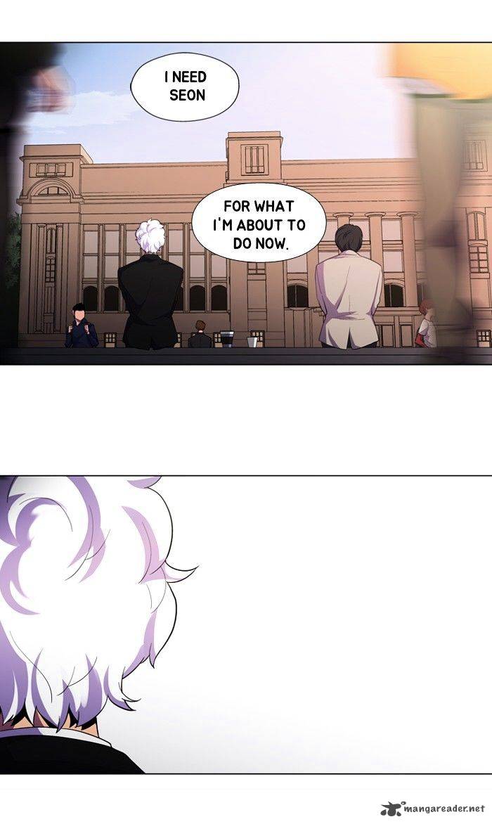 Dr Frost 104 7