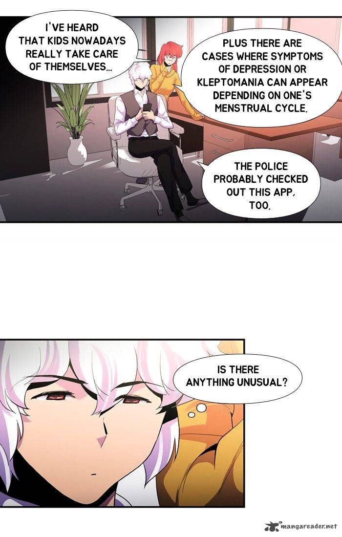 Dr Frost 108 26