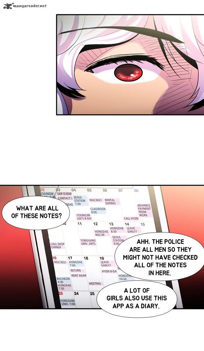 Dr Frost 108 27