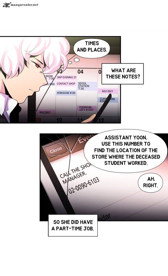 Dr Frost 108 28