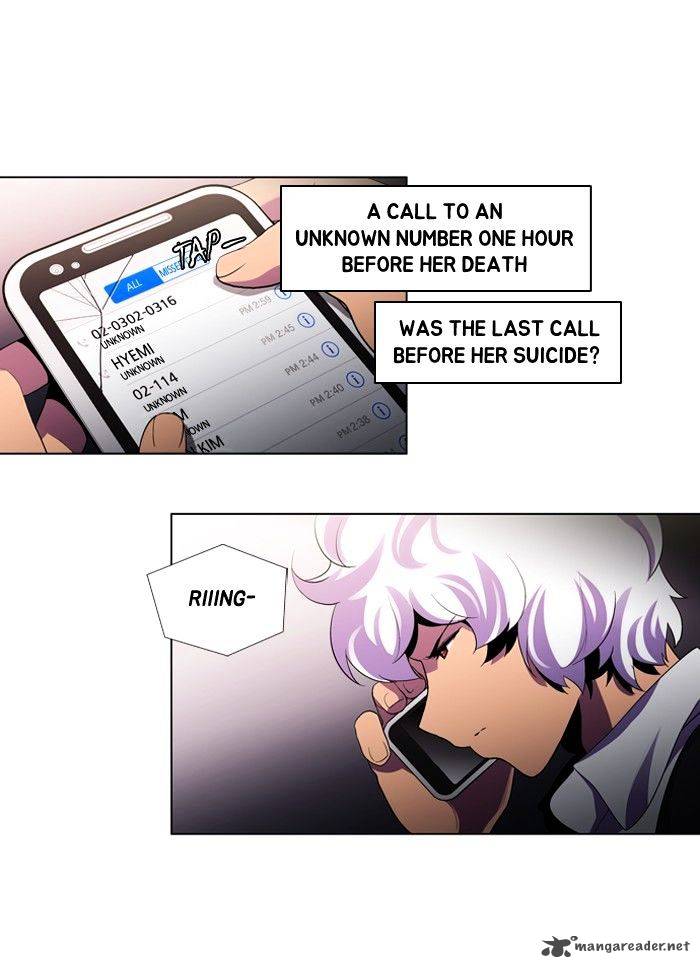 Dr Frost 112 3