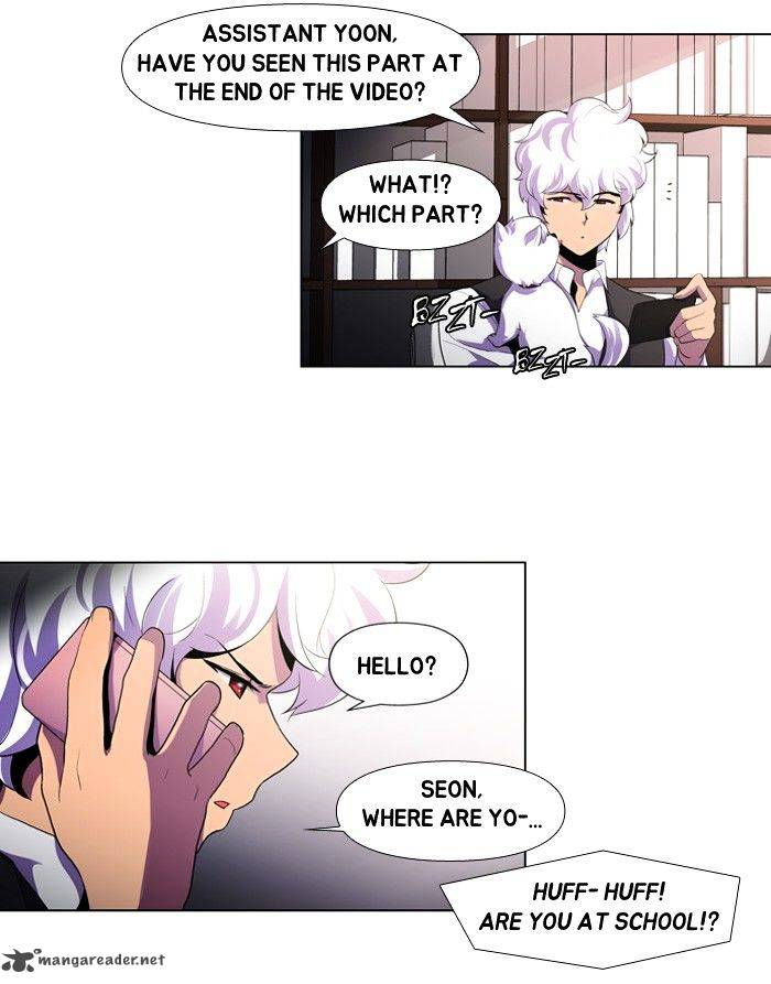 Dr Frost 114 33