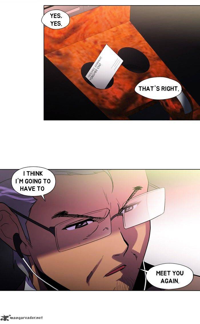 Dr Frost 118 20