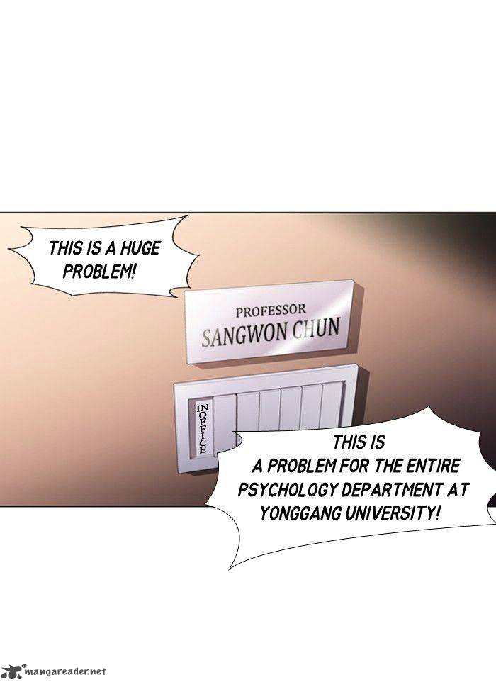 Dr Frost 118 49
