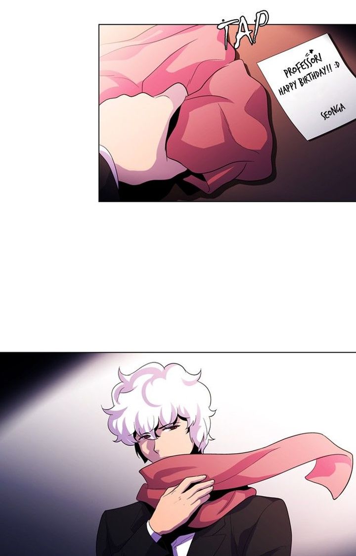 Dr Frost 122 81