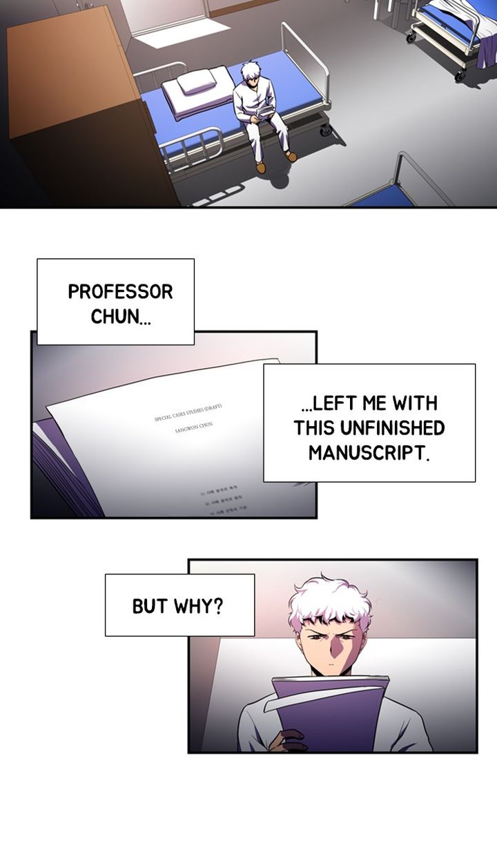 Dr Frost 125 26