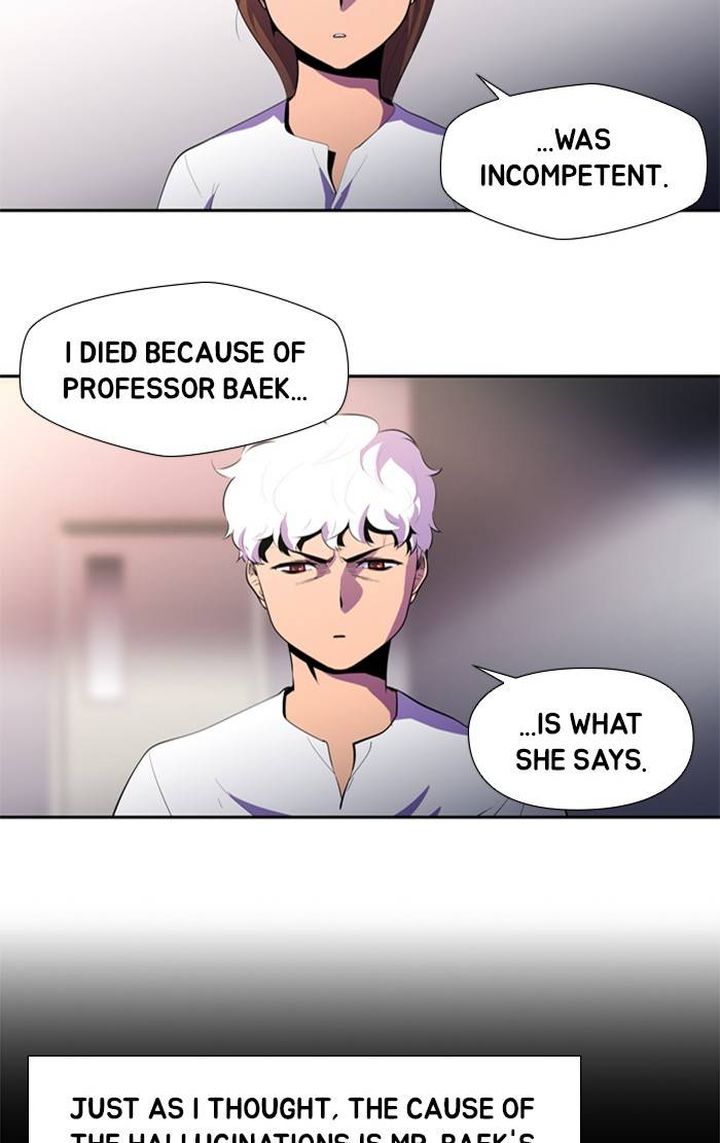 Dr Frost 140 33