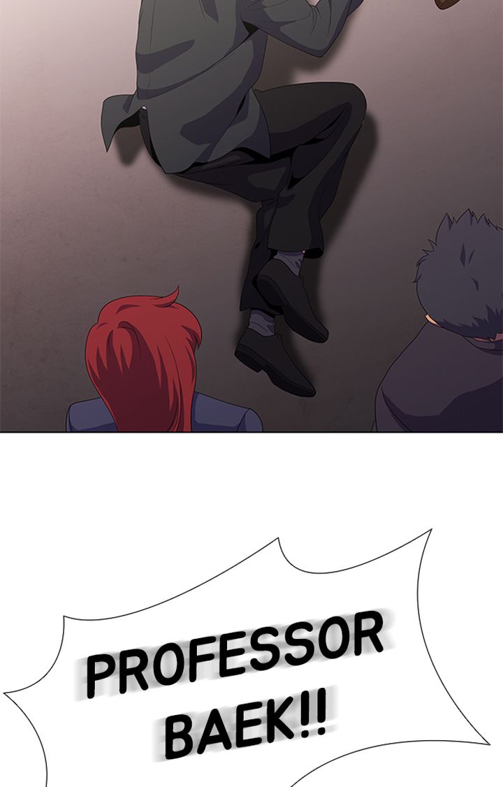 Dr Frost 177 89