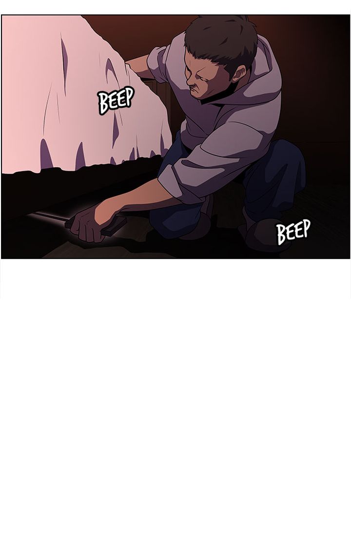 Dr Frost 184 60