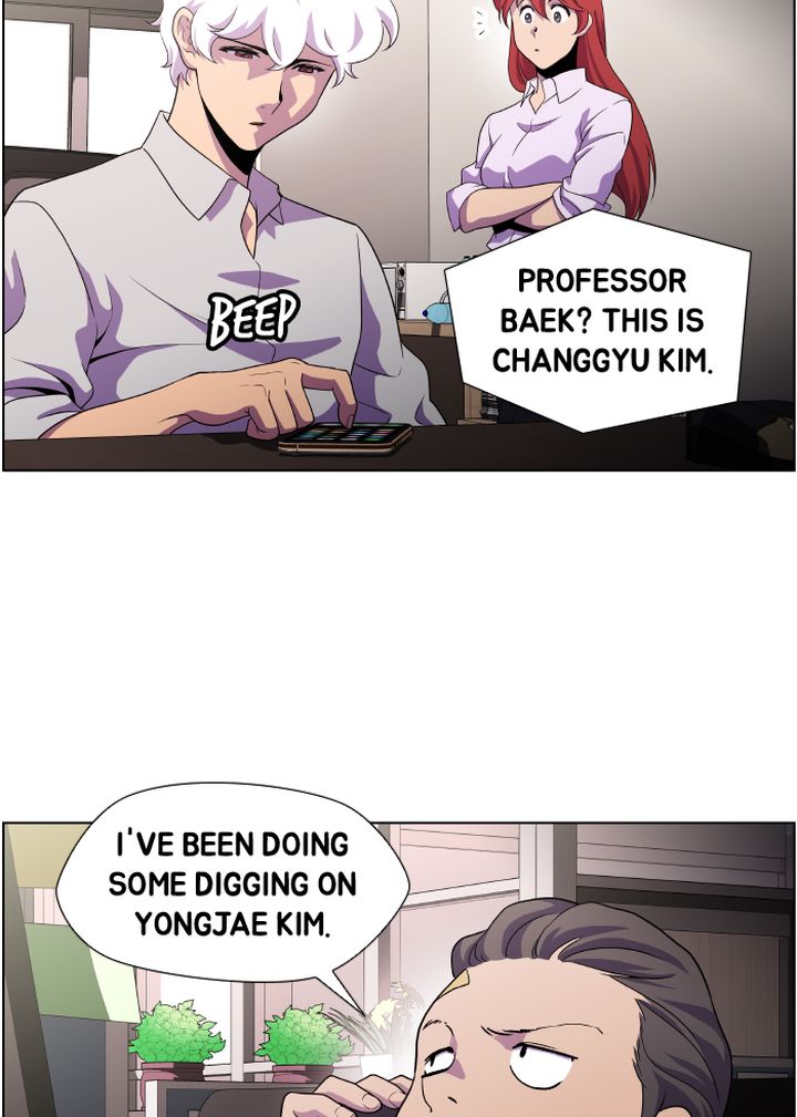Dr Frost 185 61