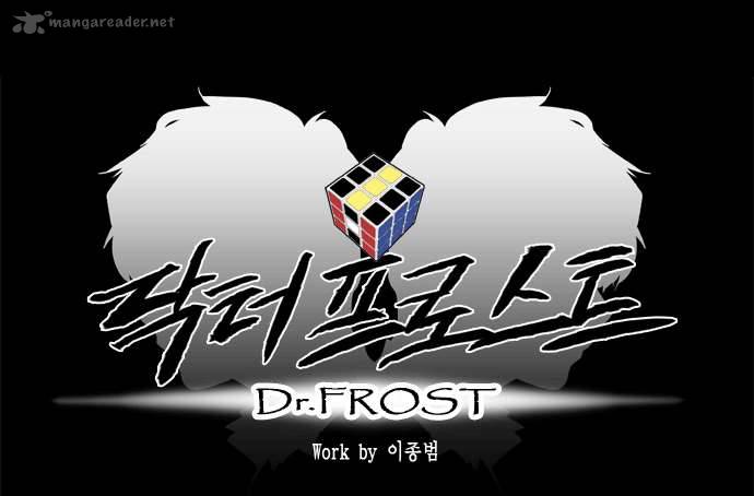 Dr Frost 50 3