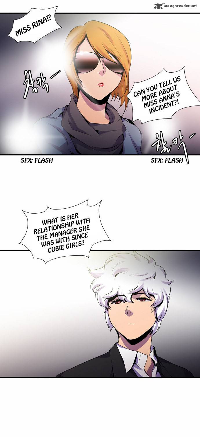 Dr Frost 51 23