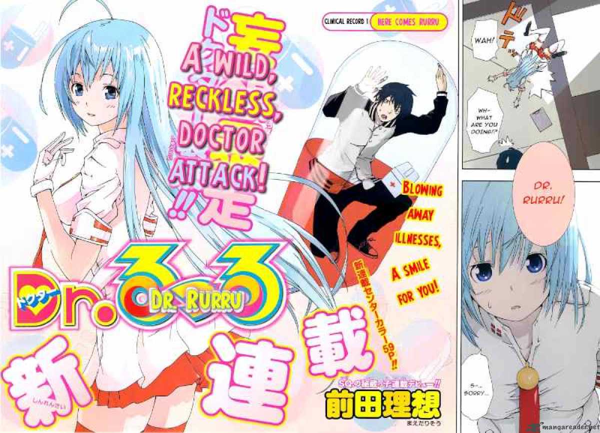 Dr Rurru Oneshot 1 2
