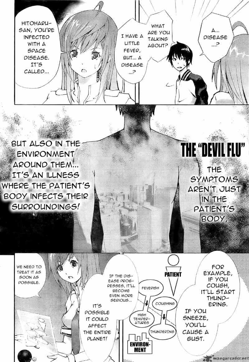 Dr Rurru Oneshot 1 25