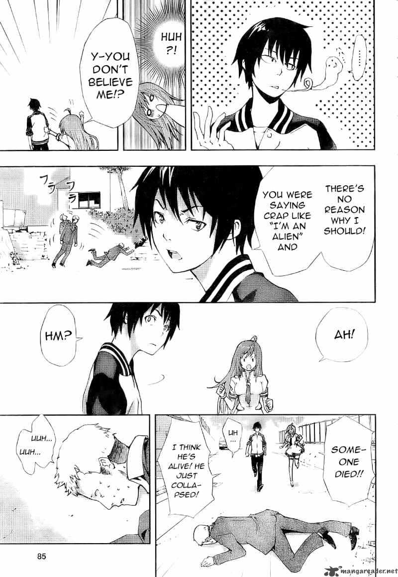 Dr Rurru Oneshot 1 26