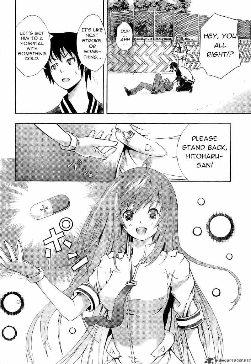 Dr Rurru Oneshot 1 27
