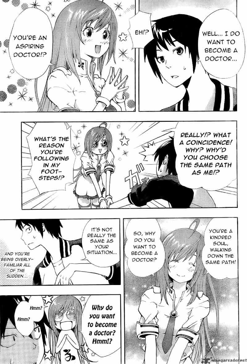 Dr Rurru Oneshot 1 32
