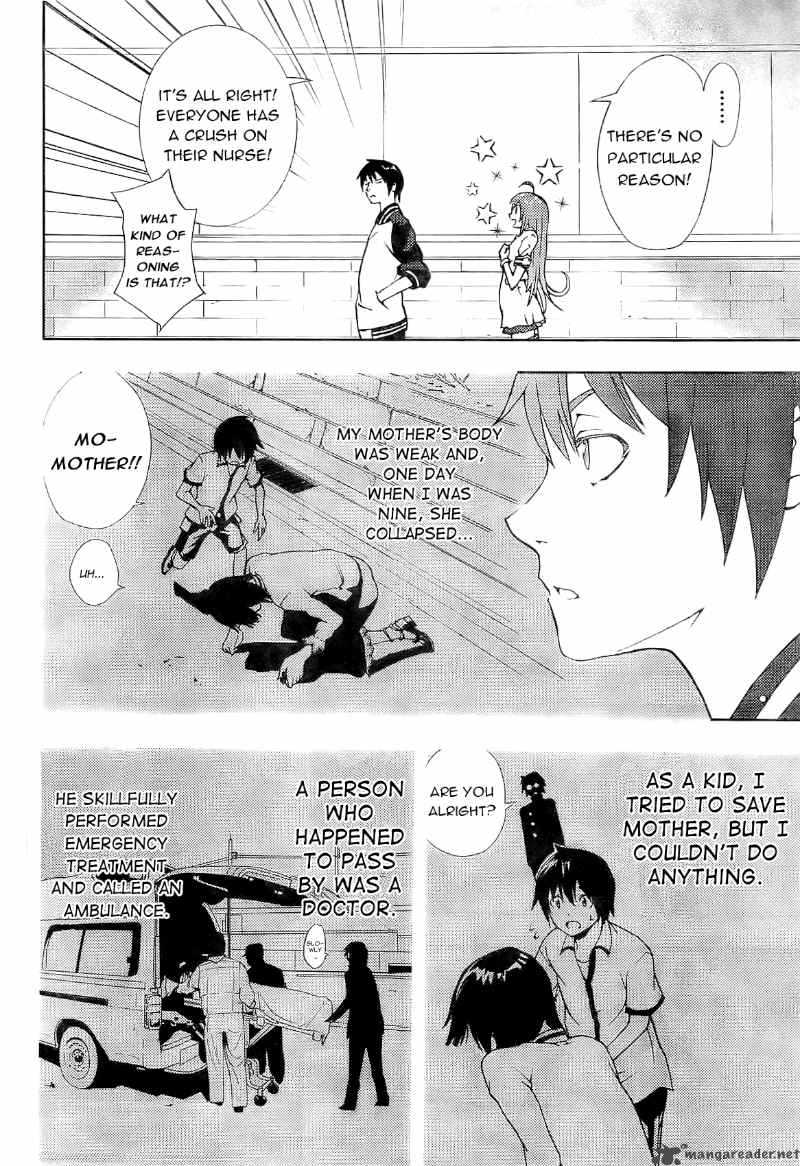 Dr Rurru Oneshot 1 33
