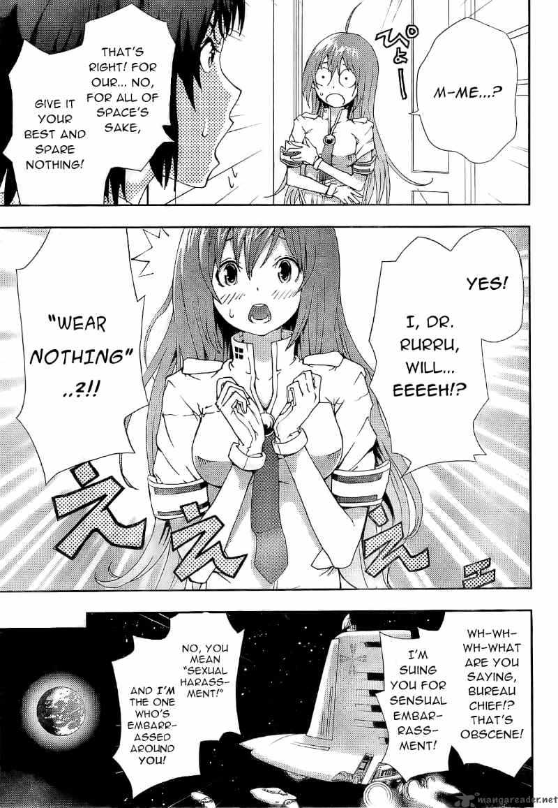 Dr Rurru Oneshot 1 4