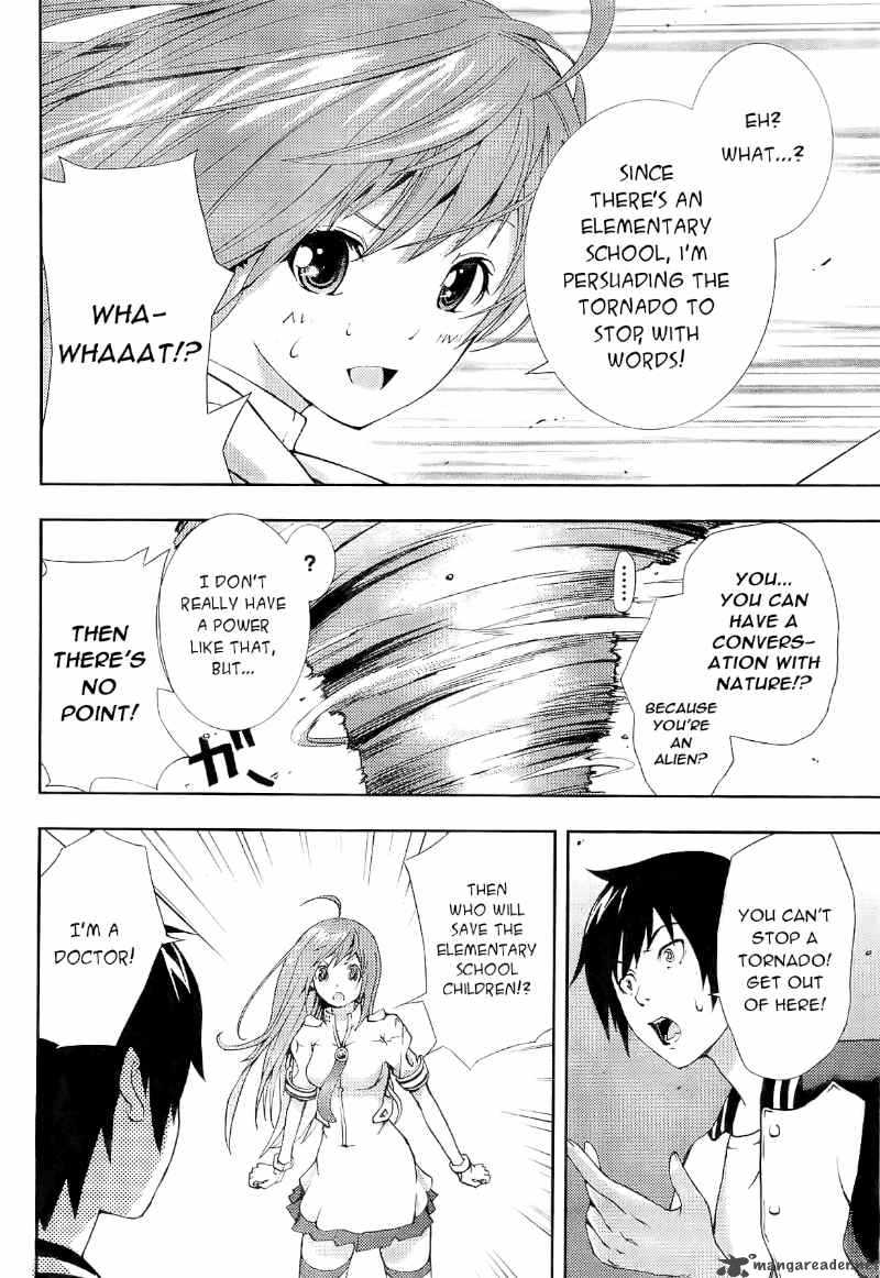 Dr Rurru Oneshot 1 41