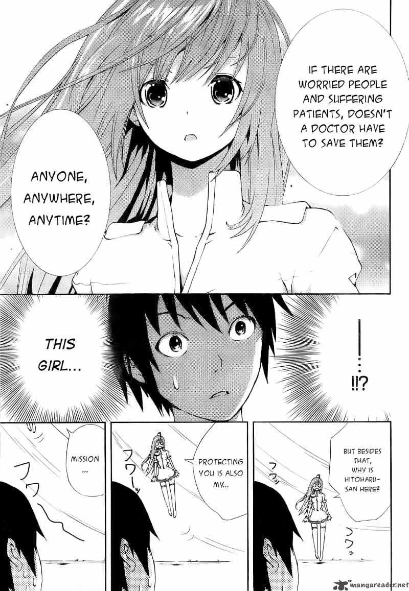Dr Rurru Oneshot 1 42