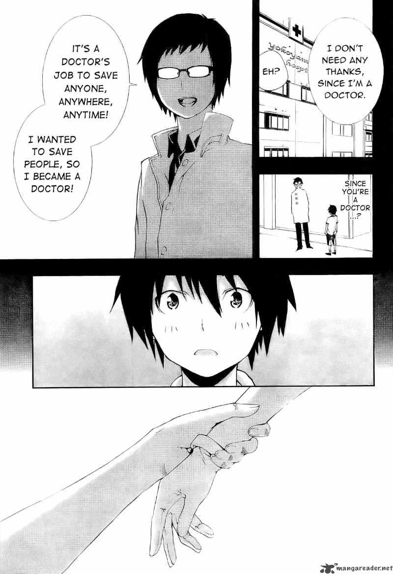 Dr Rurru Oneshot 1 44