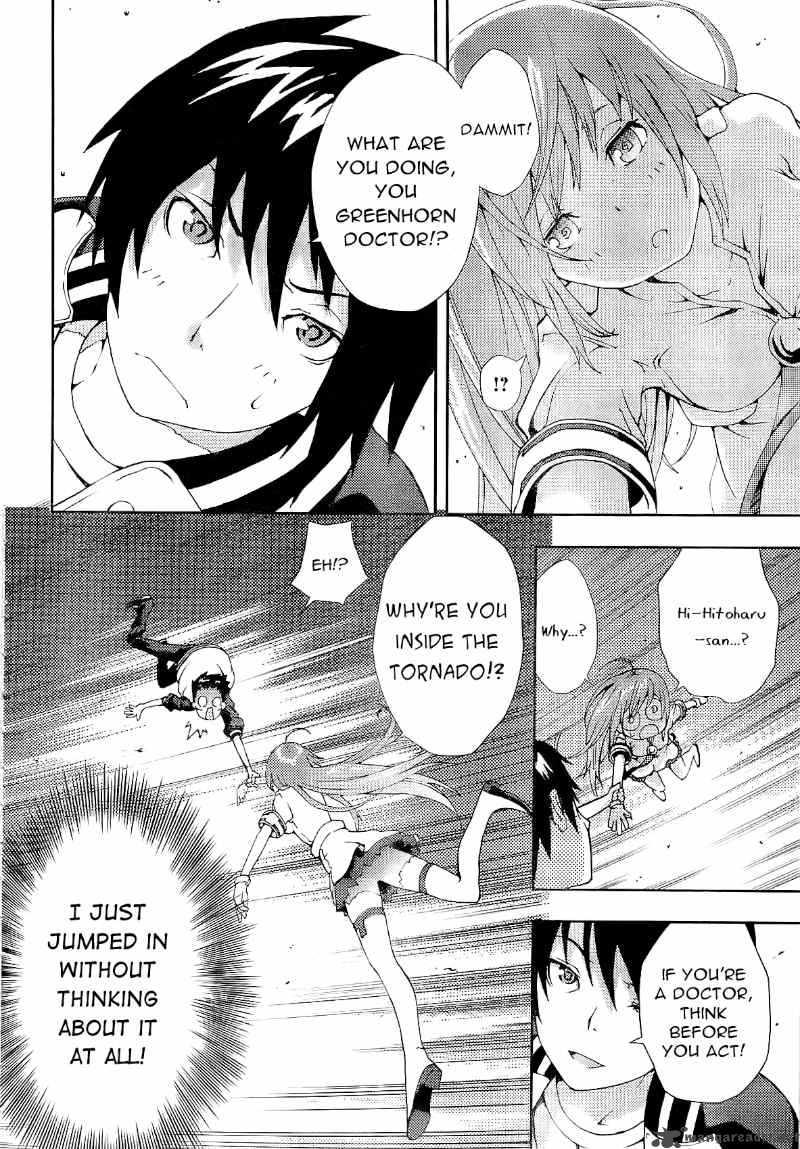 Dr Rurru Oneshot 1 45