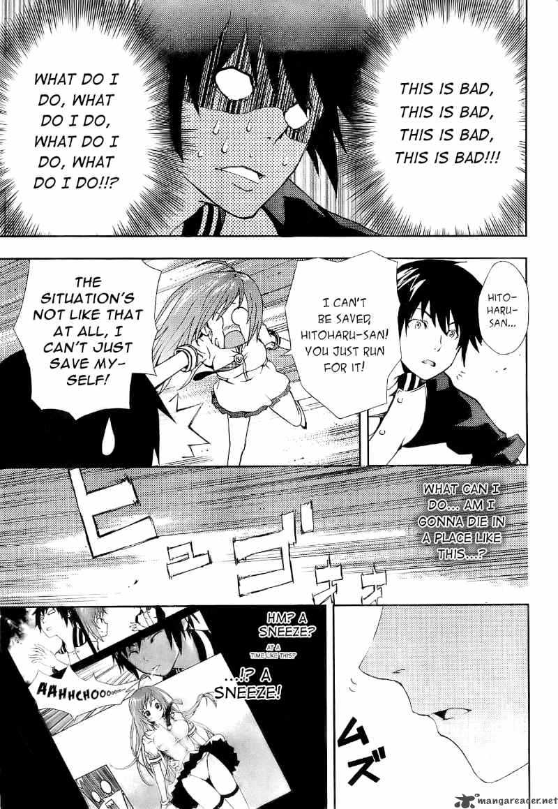 Dr Rurru Oneshot 1 46