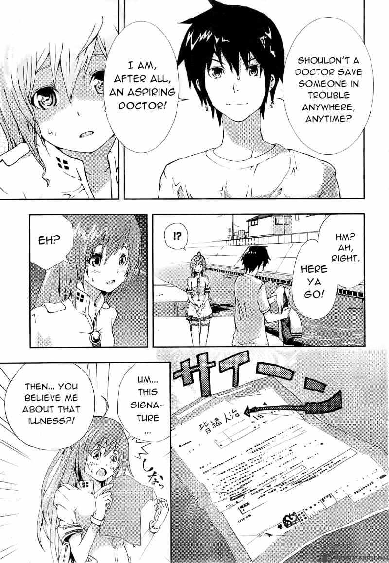 Dr Rurru Oneshot 1 49
