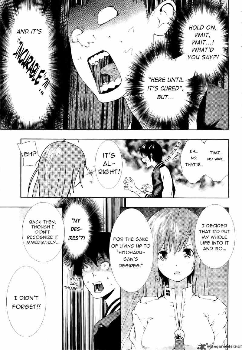 Dr Rurru Oneshot 1 55
