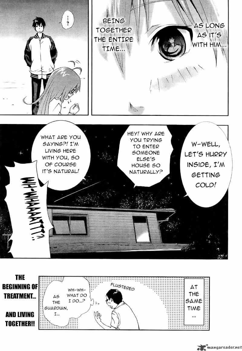 Dr Rurru Oneshot 1 57