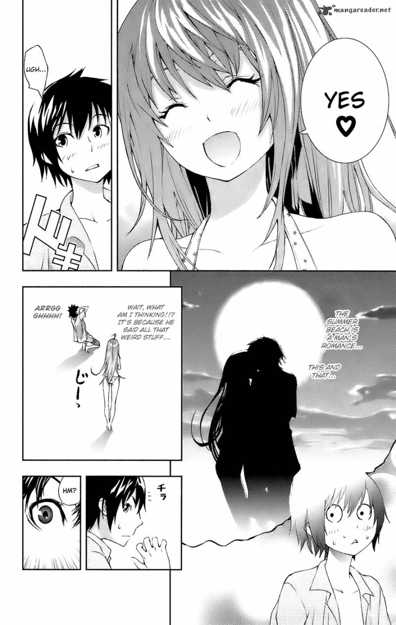 Dr Rurru Oneshot 10 12