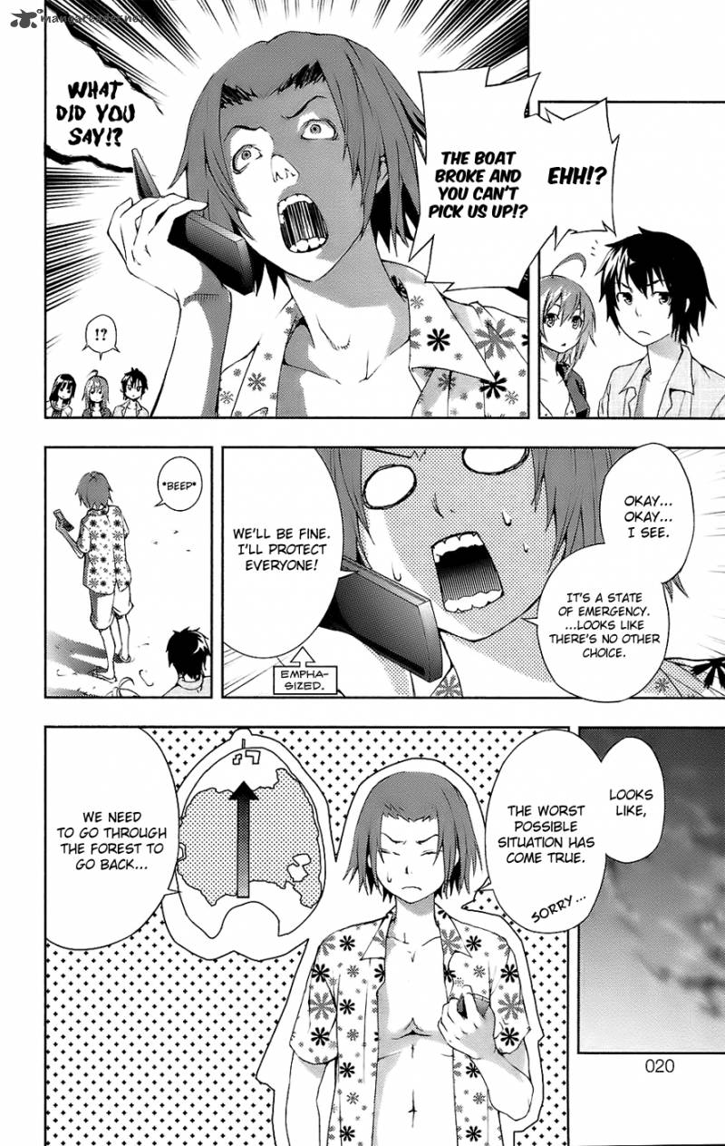 Dr Rurru Oneshot 10 16