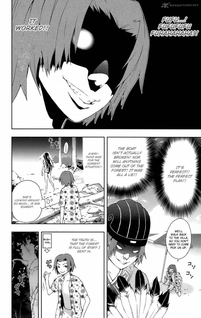 Dr Rurru Oneshot 10 20