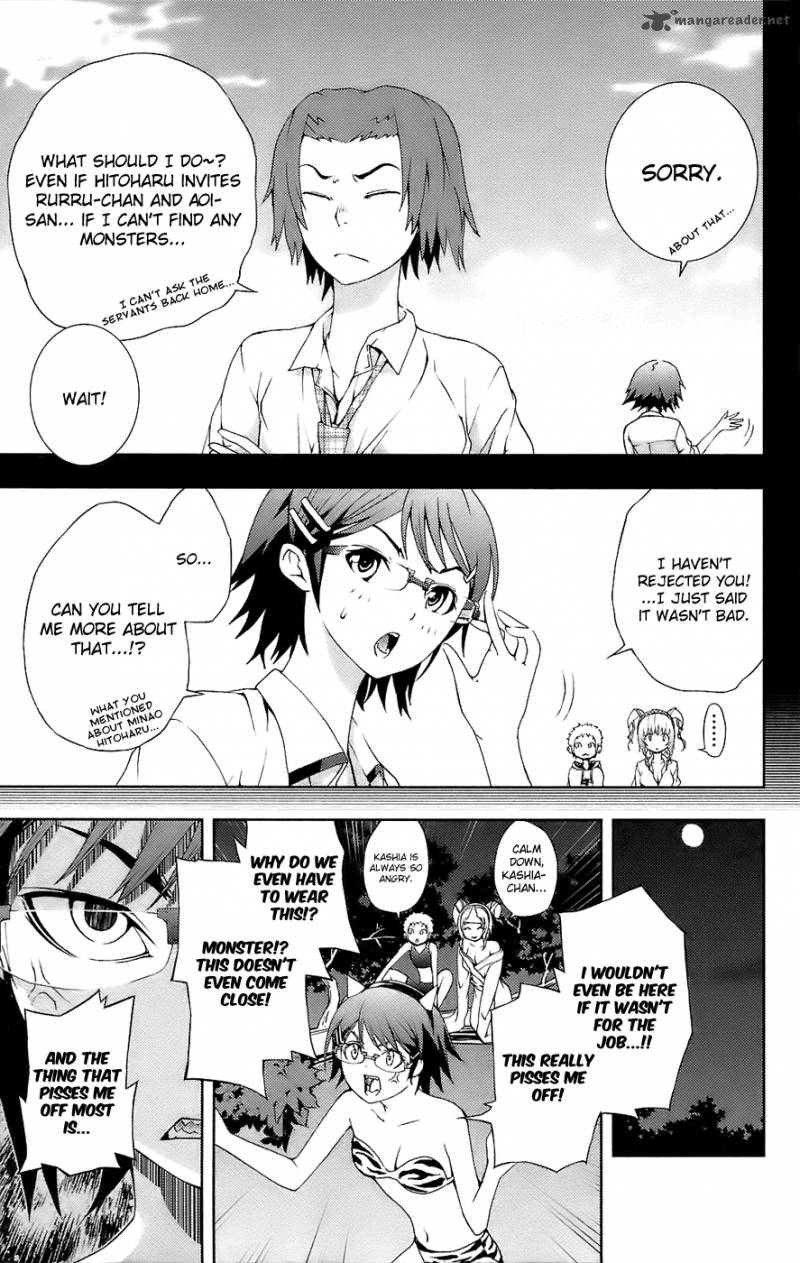 Dr Rurru Oneshot 10 29