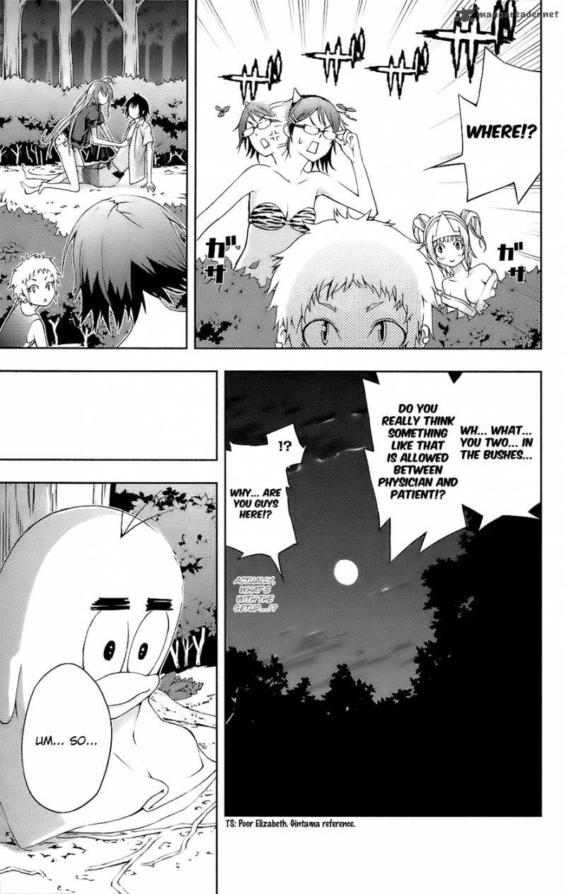 Dr Rurru Oneshot 10 34