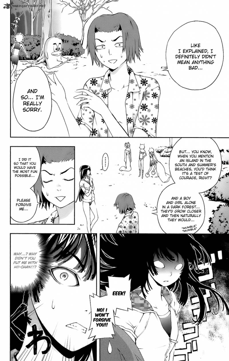 Dr Rurru Oneshot 10 35