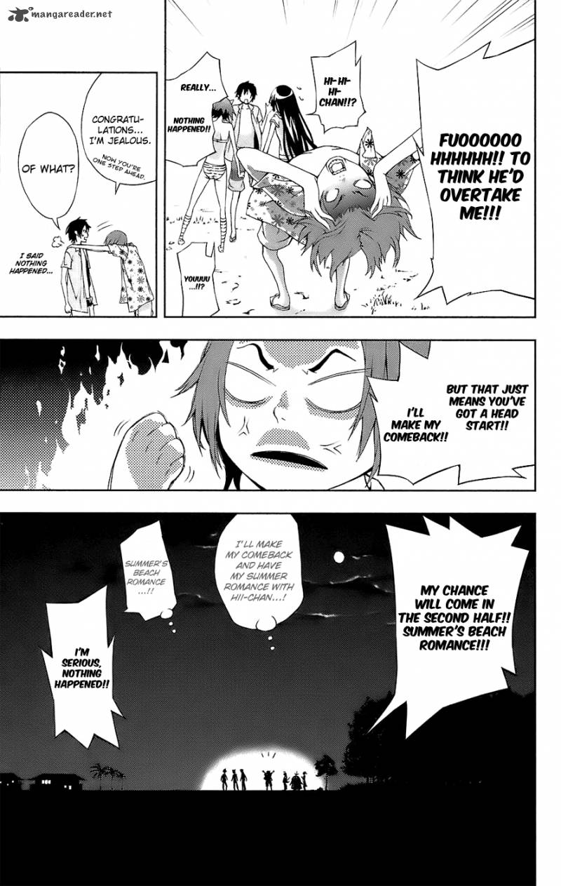 Dr Rurru Oneshot 10 38