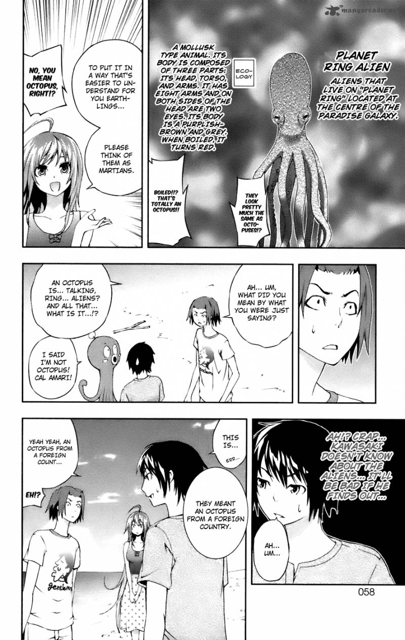 Dr Rurru Oneshot 11 14