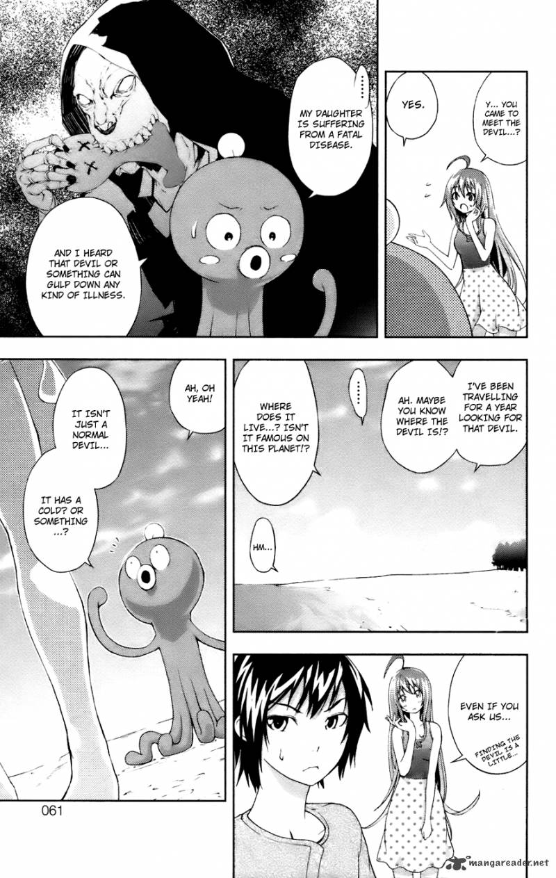 Dr Rurru Oneshot 11 17
