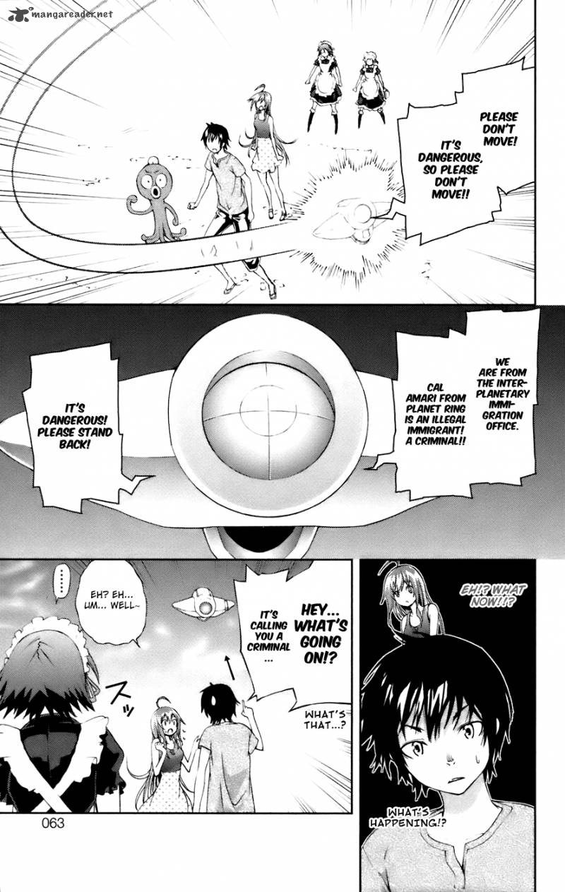 Dr Rurru Oneshot 11 19