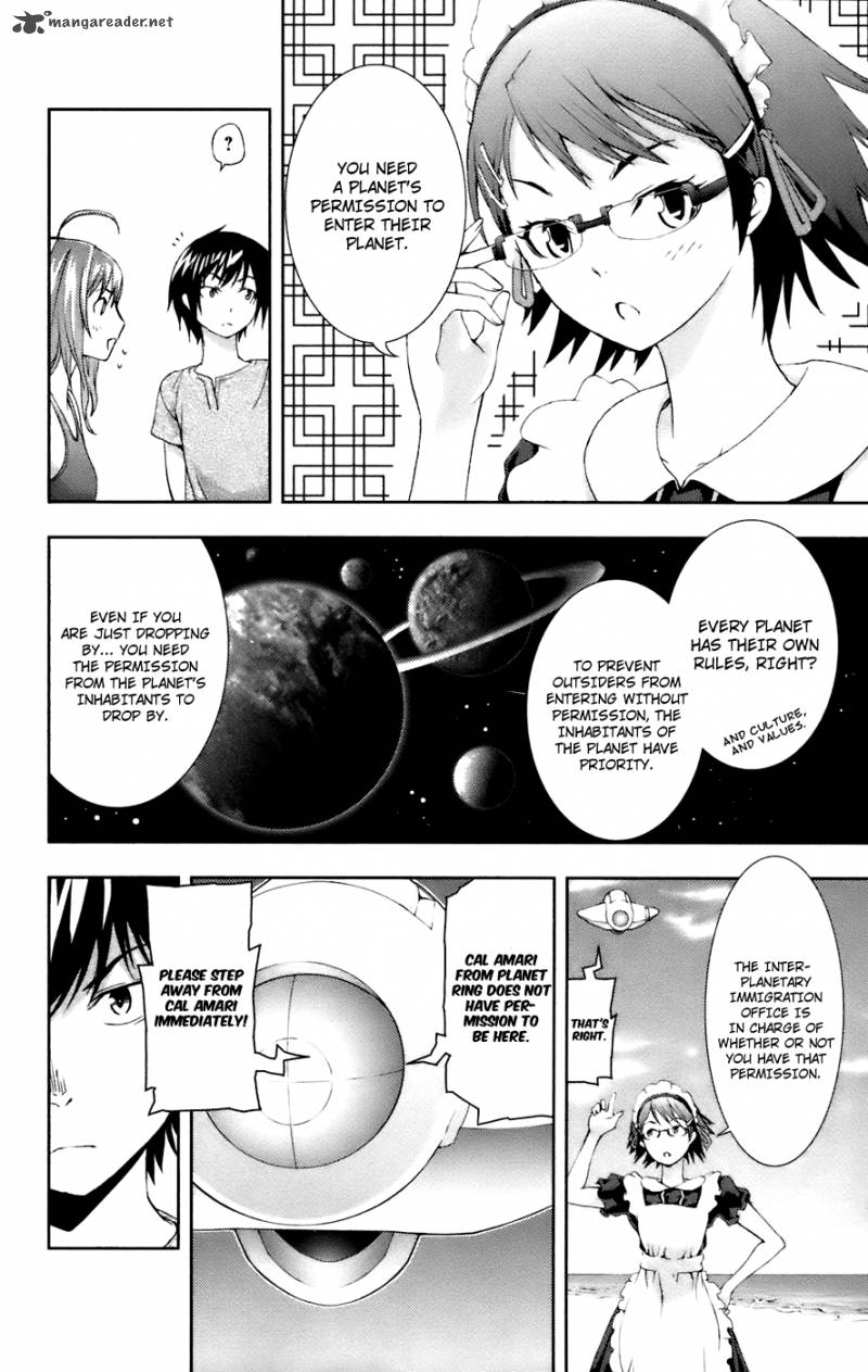 Dr Rurru Oneshot 11 20