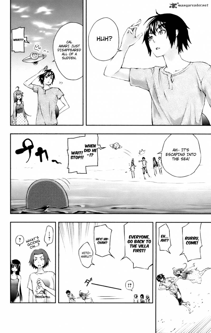 Dr Rurru Oneshot 11 22