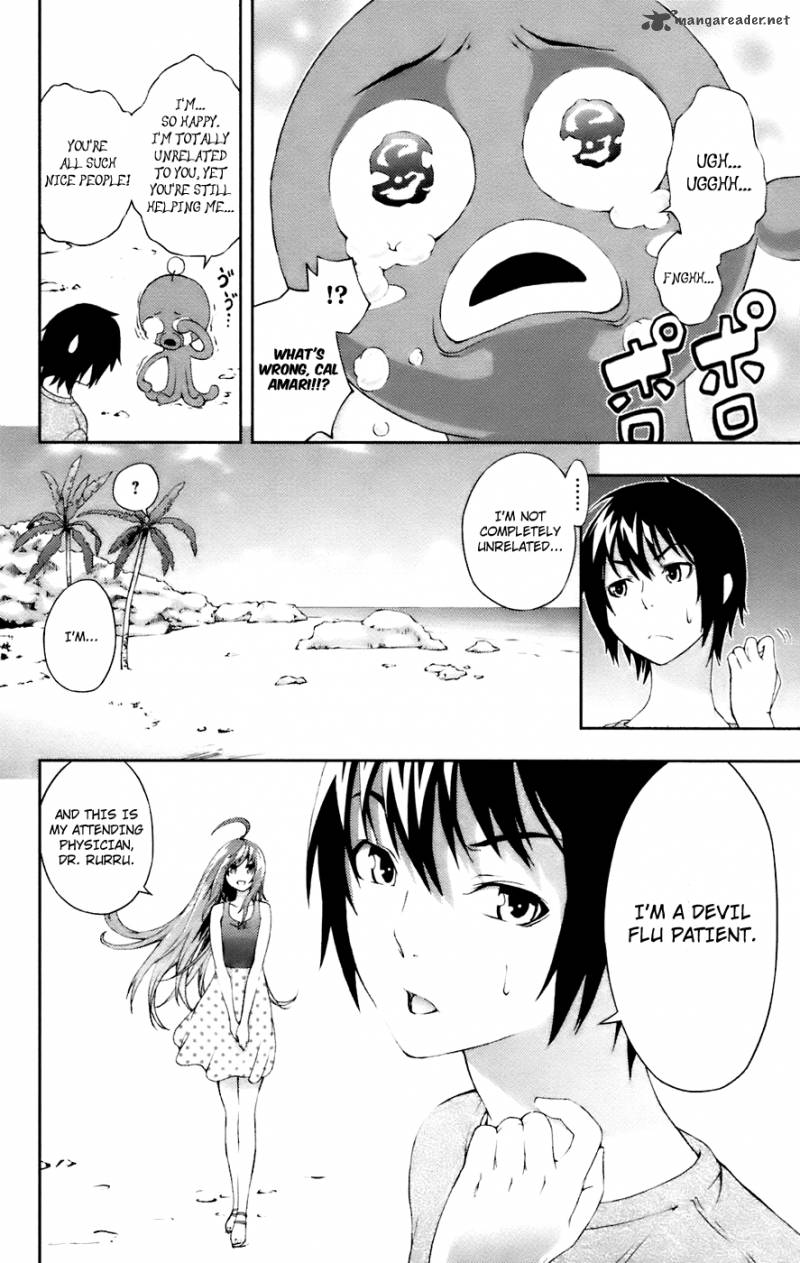Dr Rurru Oneshot 11 24