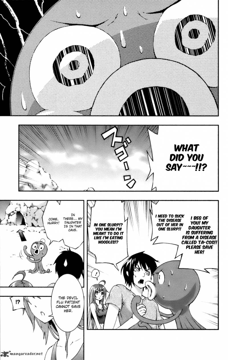 Dr Rurru Oneshot 11 25