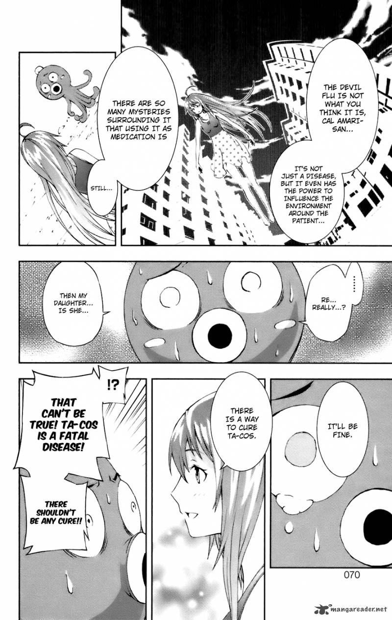 Dr Rurru Oneshot 11 26
