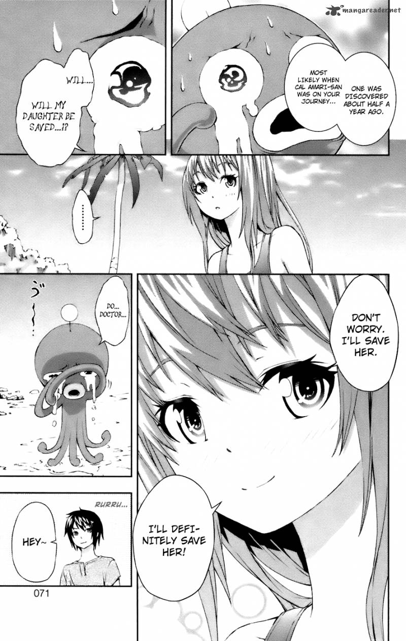 Dr Rurru Oneshot 11 27
