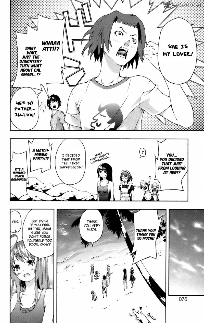 Dr Rurru Oneshot 11 32